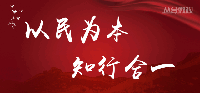 【疫情动态高风险地区查询,疫情高风险地区实时更新】-第2张图片